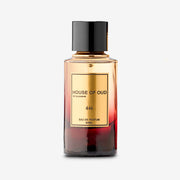 446 - Inspired by Mon Guerlain